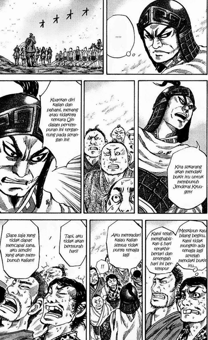 Chapter 61 - halaman 14