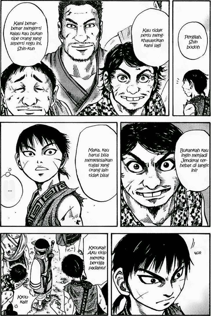 Chapter 61 - halaman 17