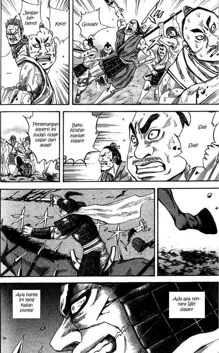 Chapter 61 - halaman 7