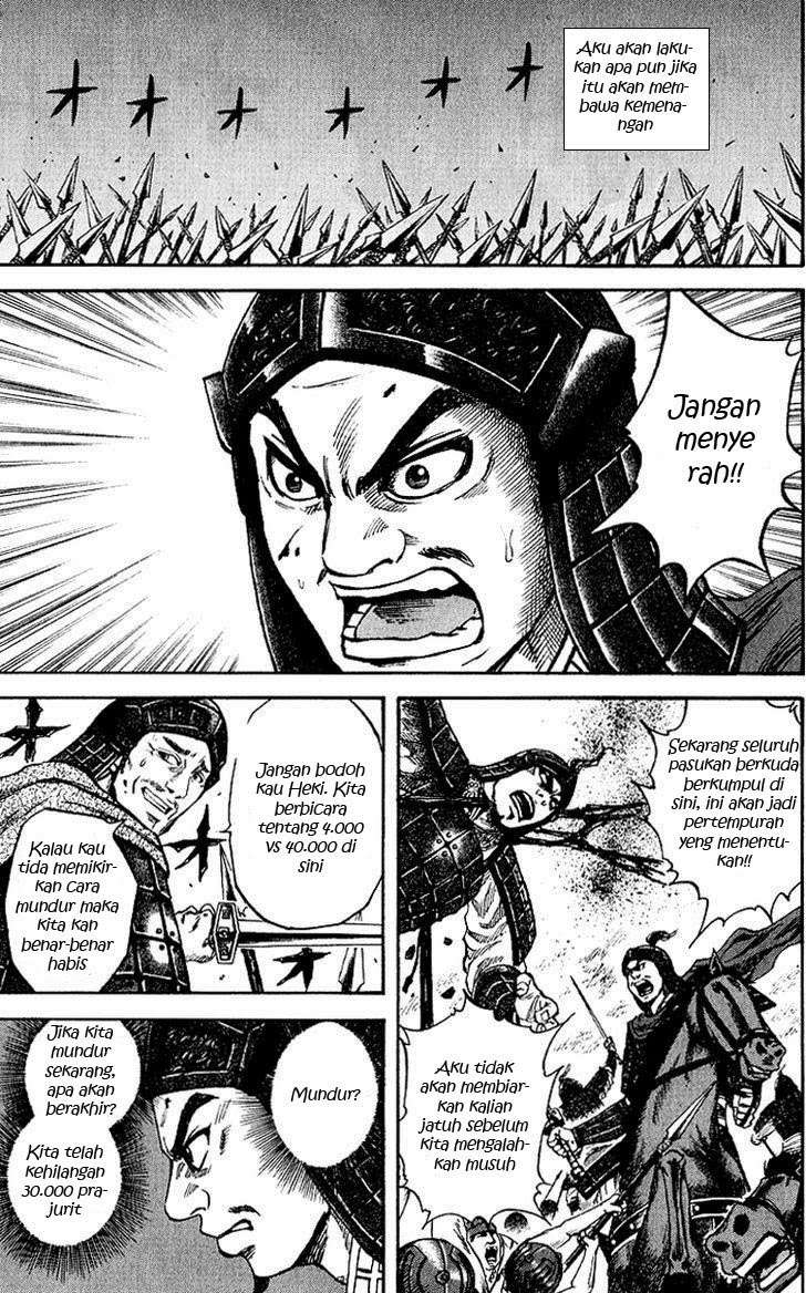 Chapter 61 - halaman 8
