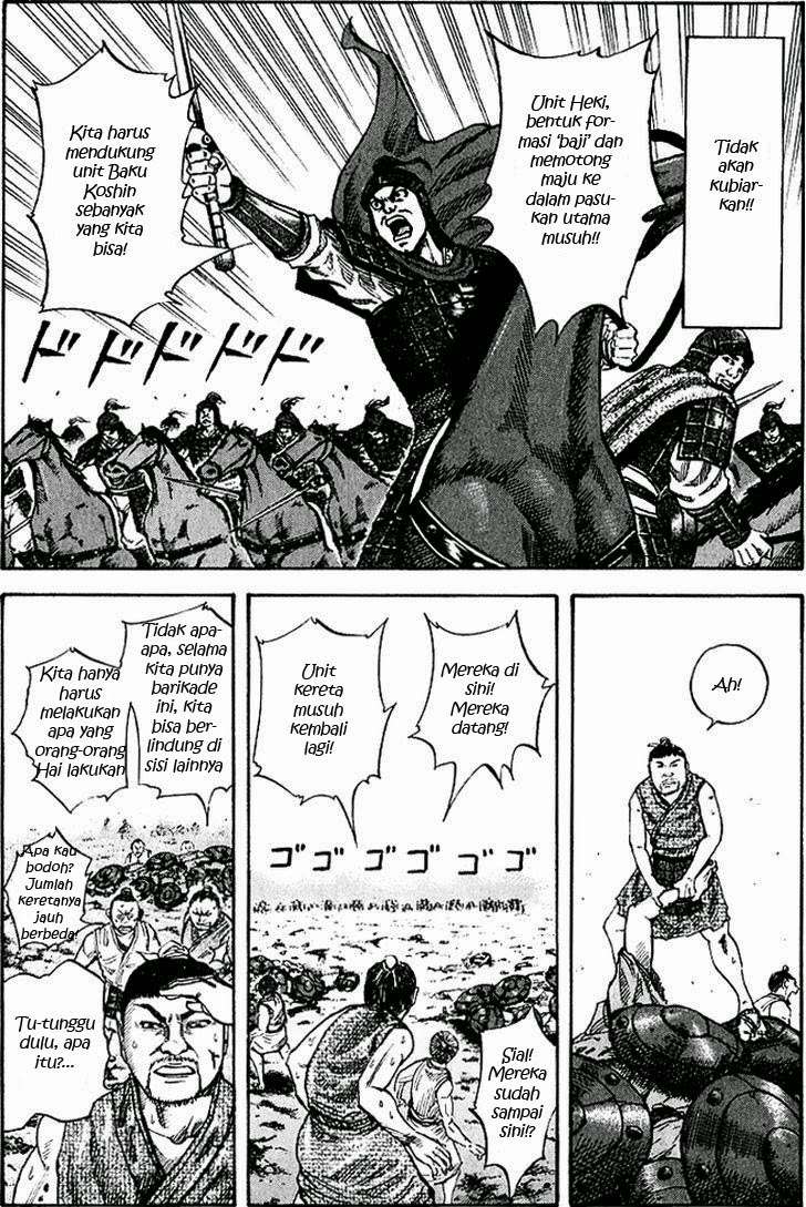 Chapter 60 - halaman 11