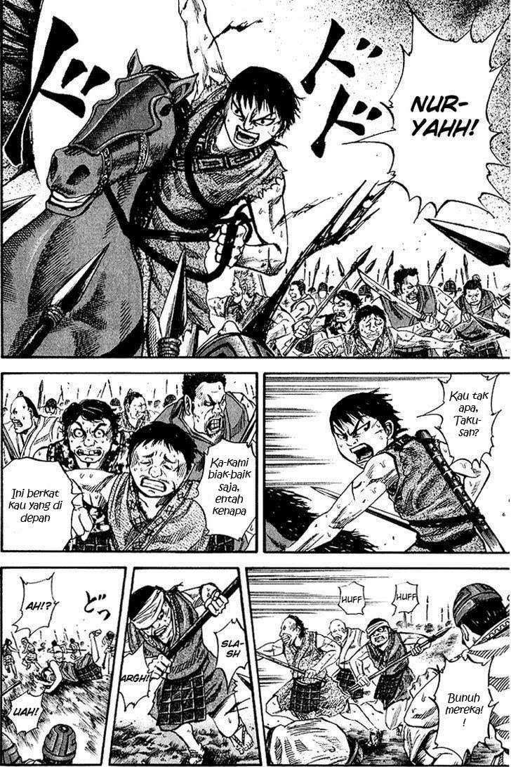 Chapter 60 - halaman 14