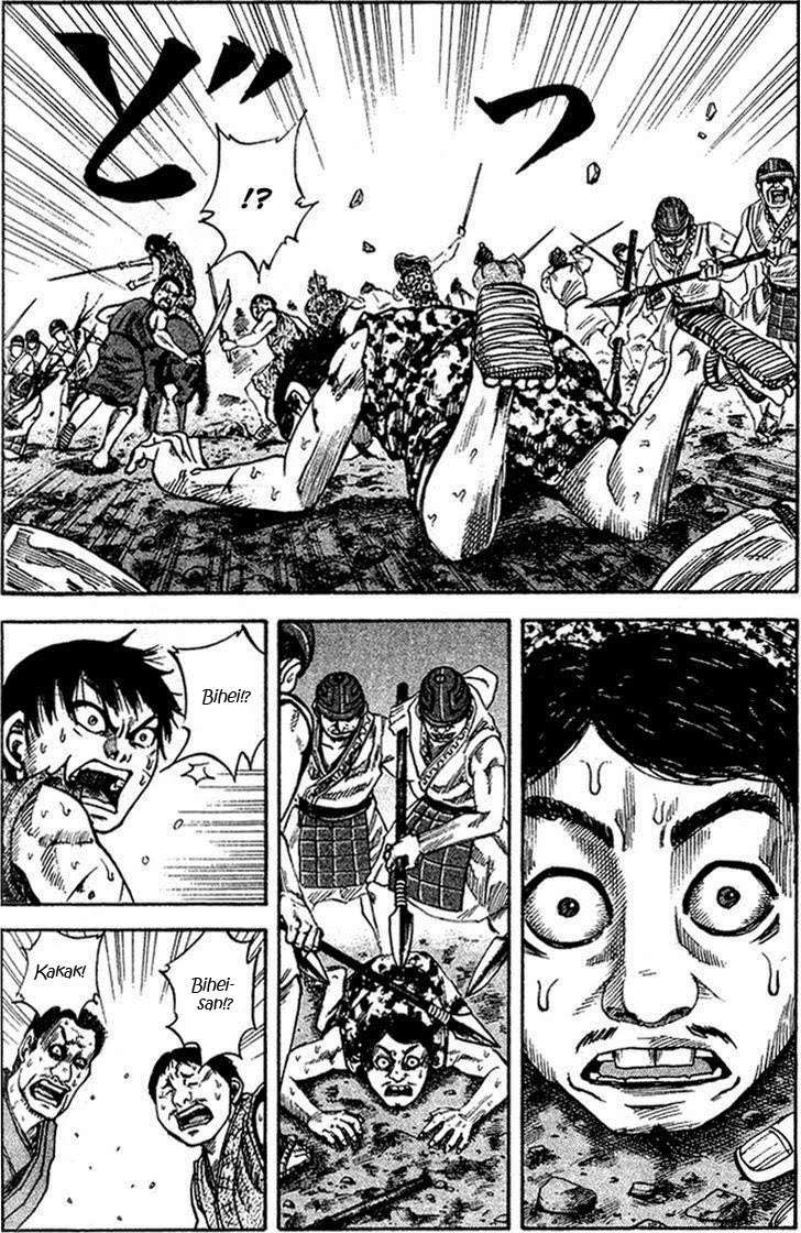 Chapter 60 - halaman 16