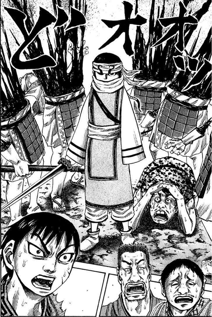 Chapter 60 - halaman 18