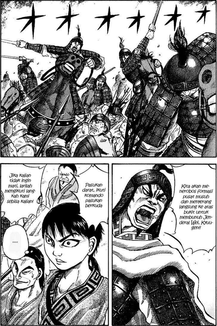 Chapter 60 - halaman 3