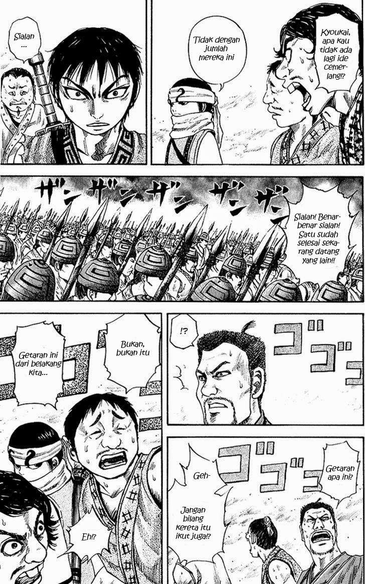 Chapter 59 - halaman 11