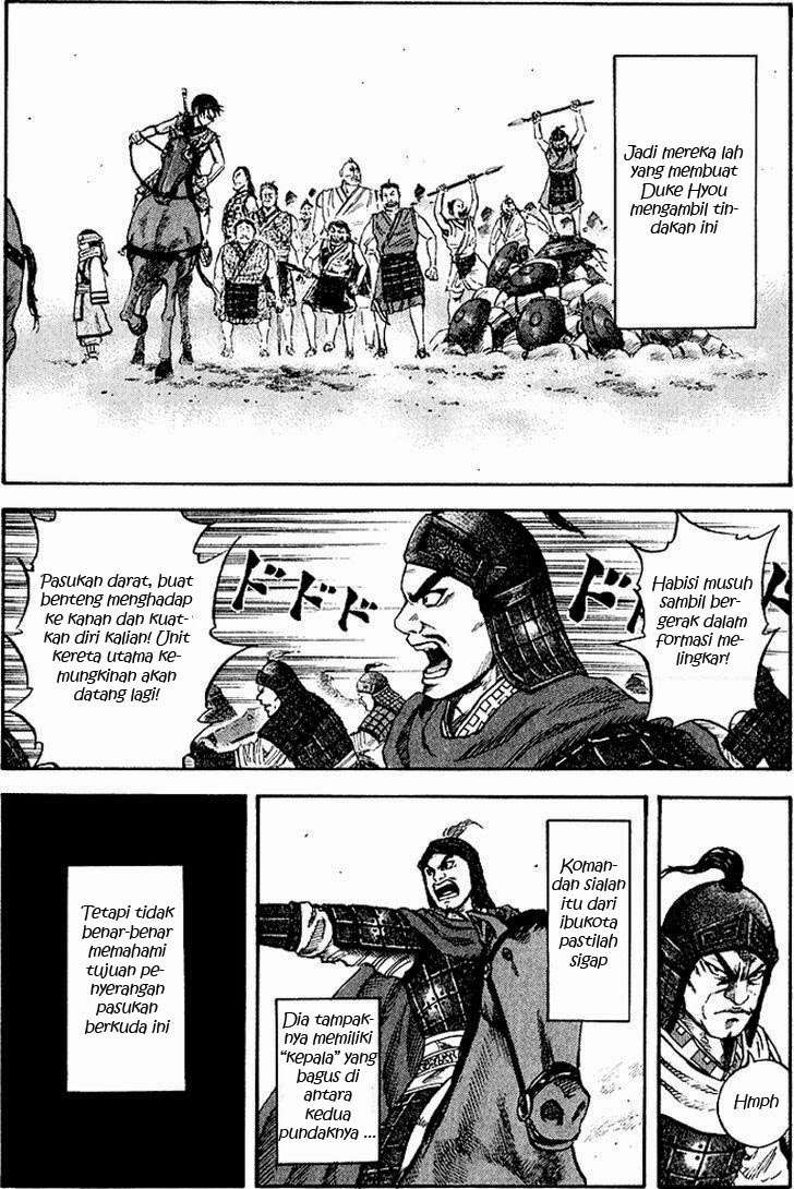 Chapter 59 - halaman 15