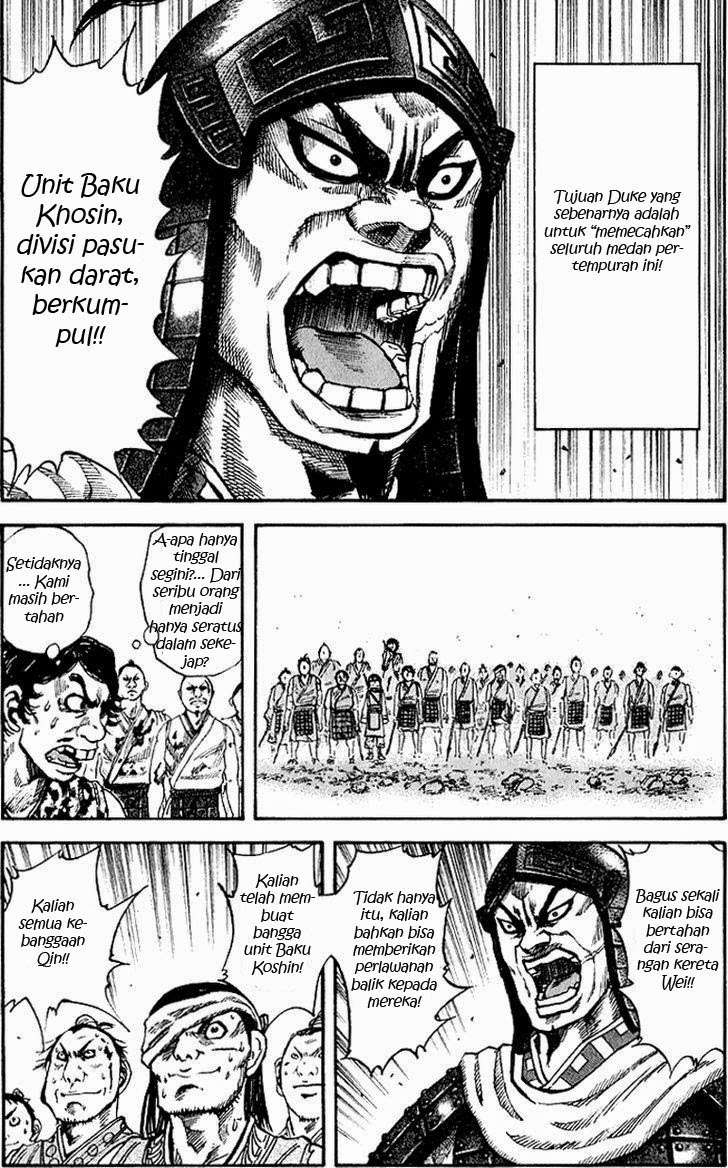 Chapter 59 - halaman 16