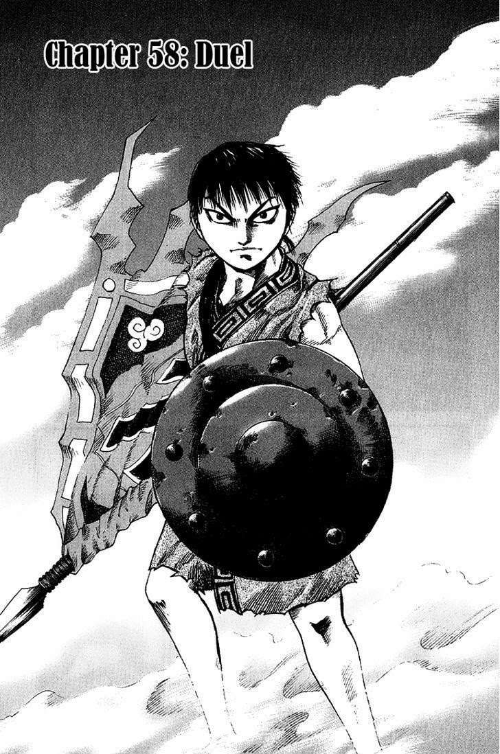Chapter 58 - halaman 2