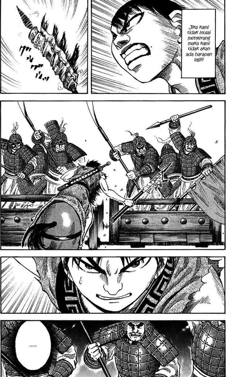 Chapter 58 - halaman 12