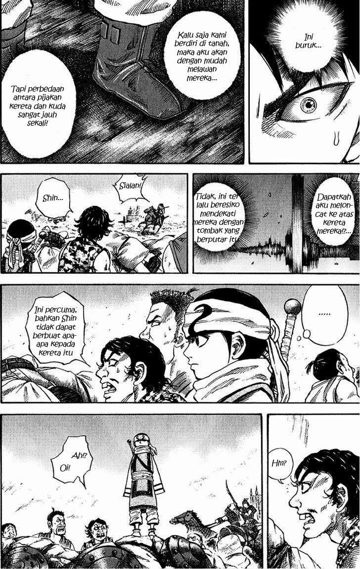 Chapter 58 - halaman 13