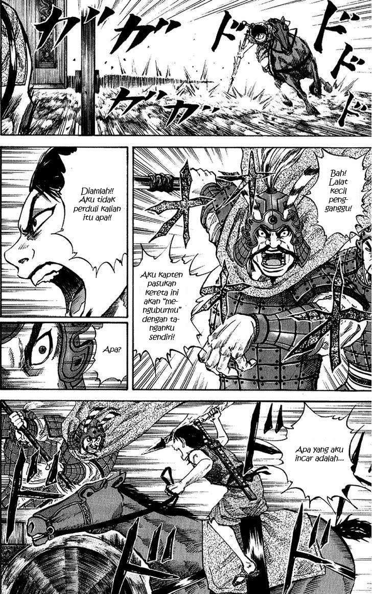 Chapter 58 - halaman 18