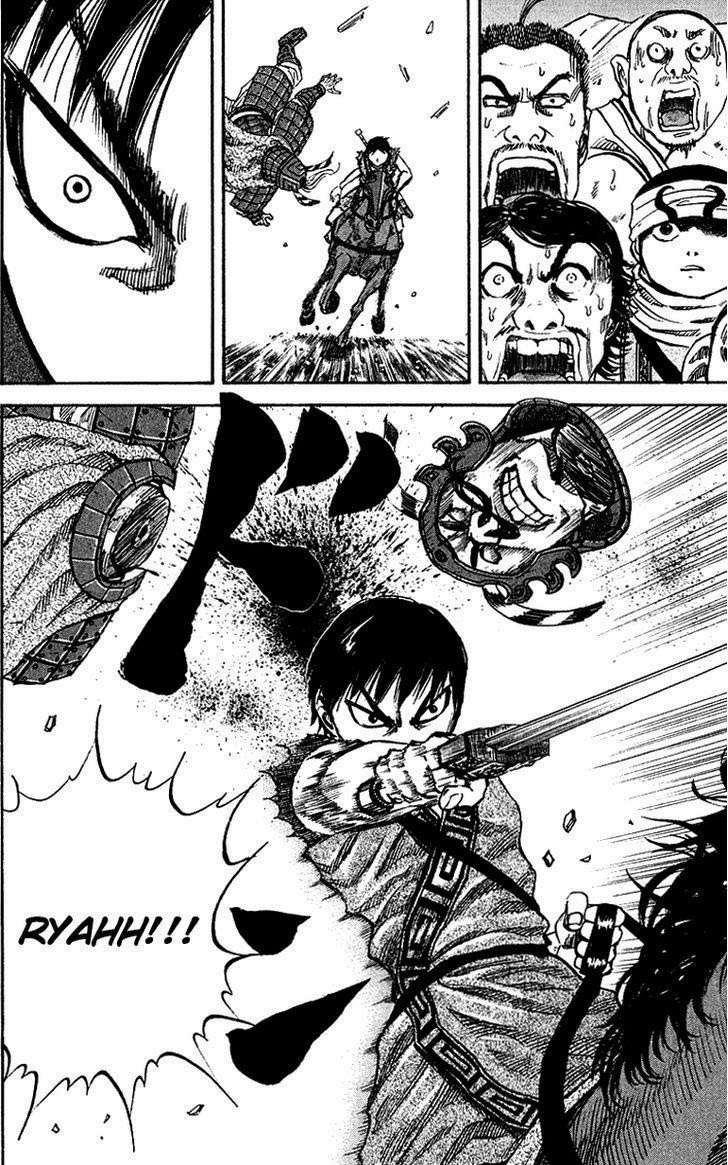 Chapter 58 - halaman 20