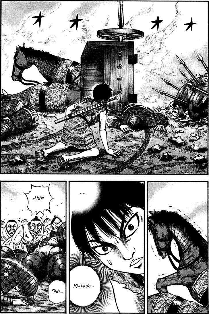 Chapter 58 - halaman 3