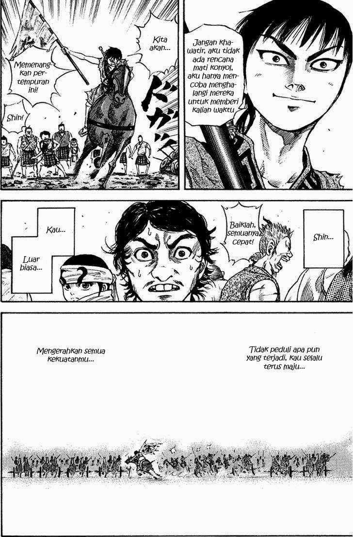 Chapter 58 - halaman 7