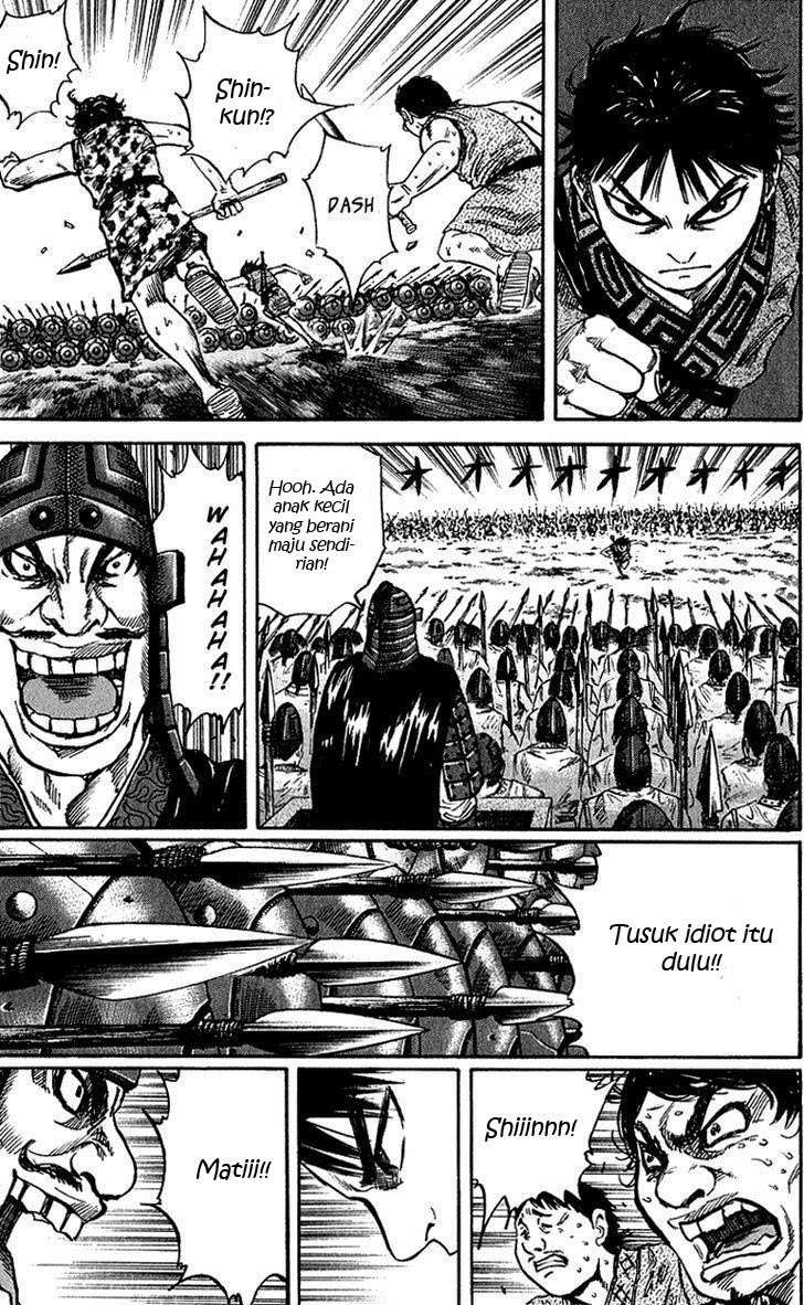 Chapter 54 - halaman 15