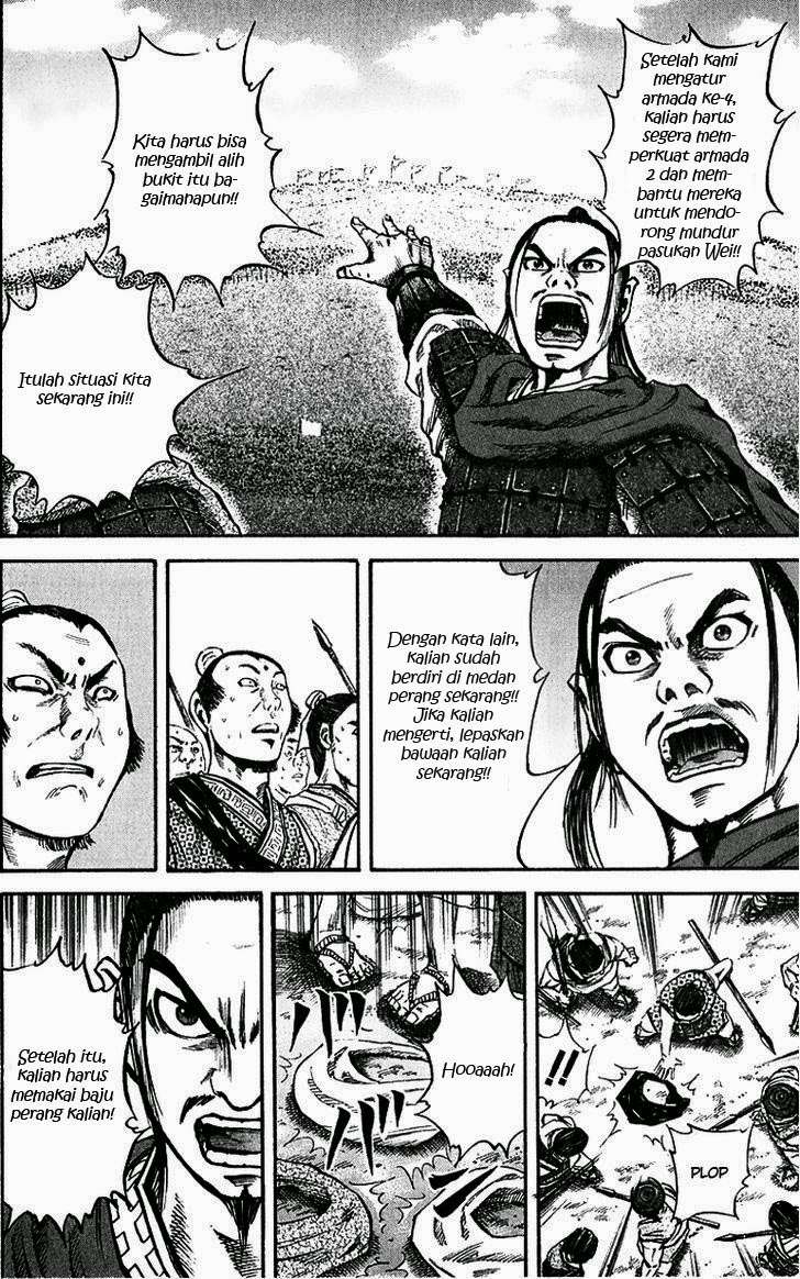Chapter 53 - halaman 13