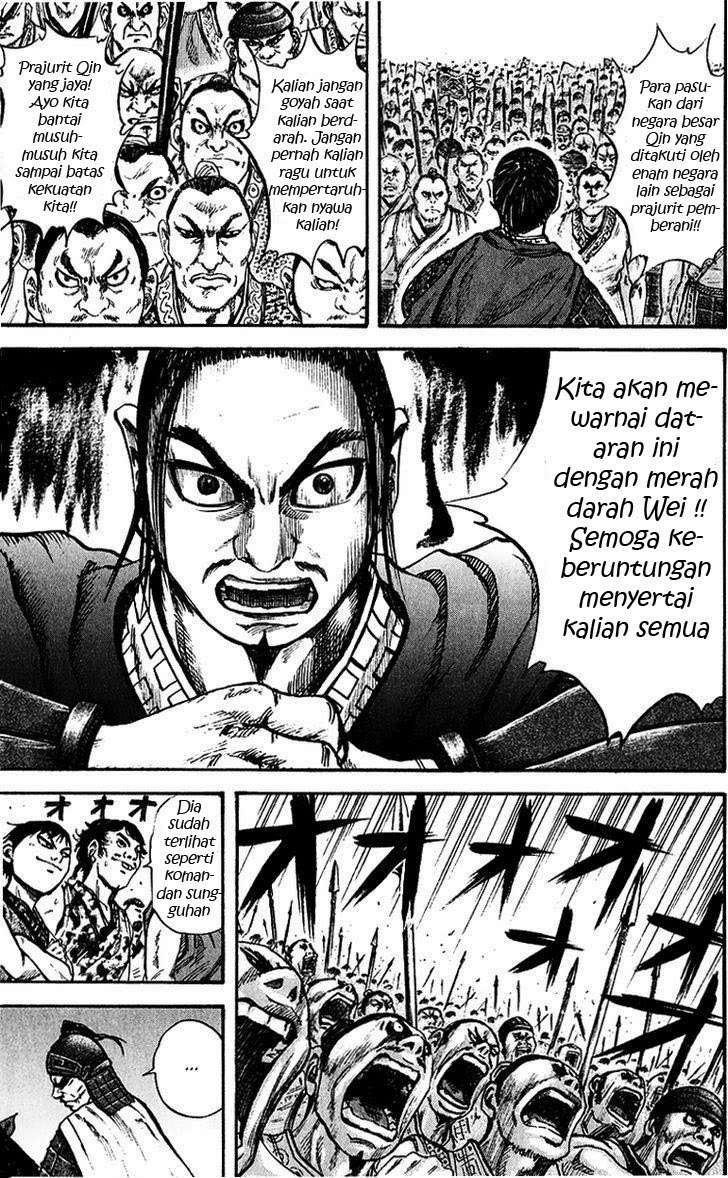 Chapter 53 - halaman 14