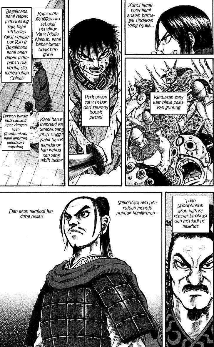 Chapter 53 - halaman 16