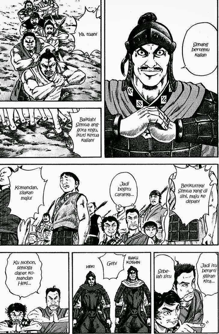 Chapter 53 - halaman 18