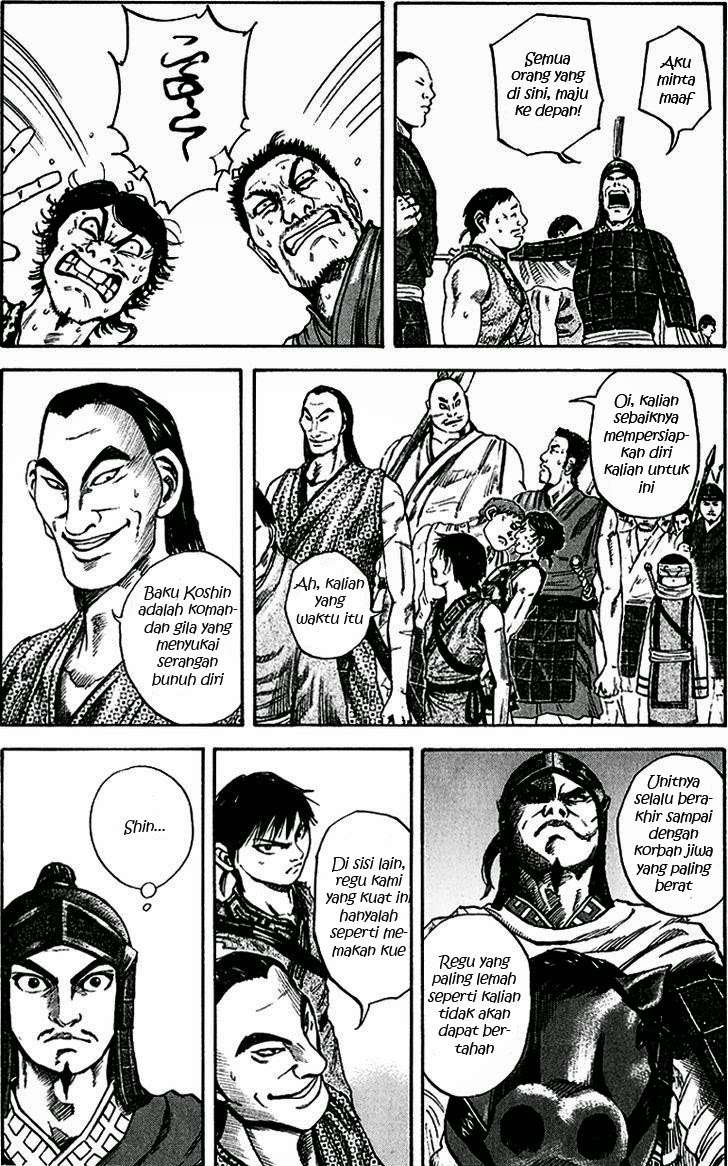 Chapter 53 - halaman 20