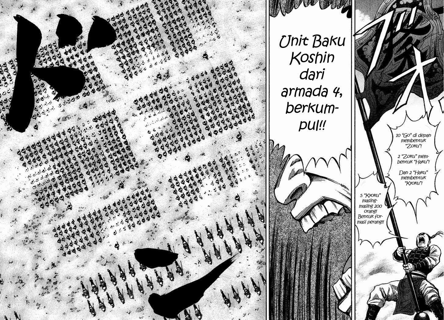 Chapter 53 - halaman 21