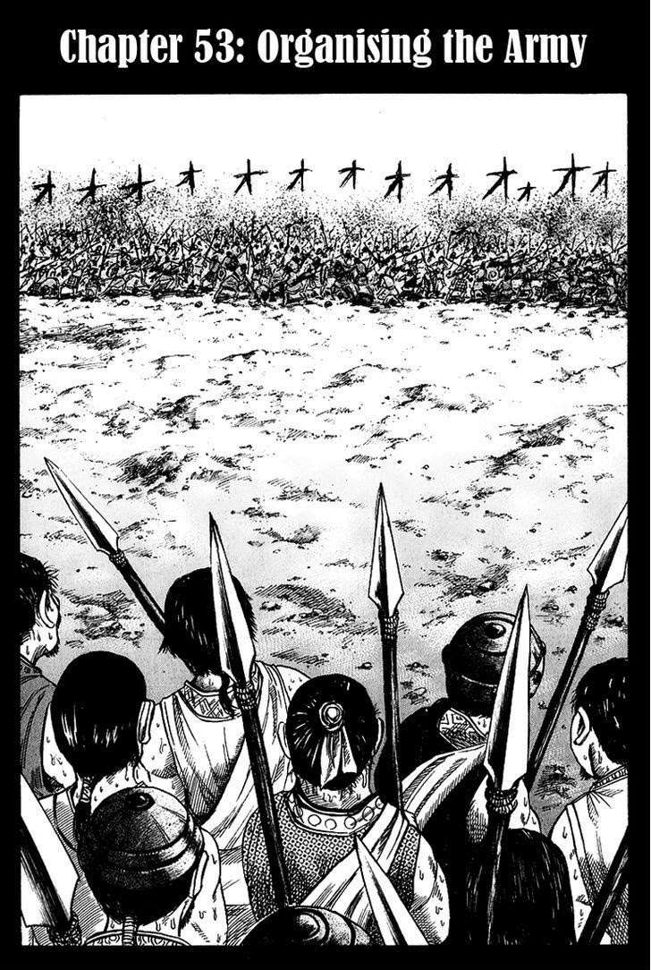 Chapter 53 - halaman 7