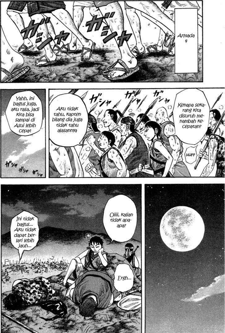 Chapter 52 - halaman 14