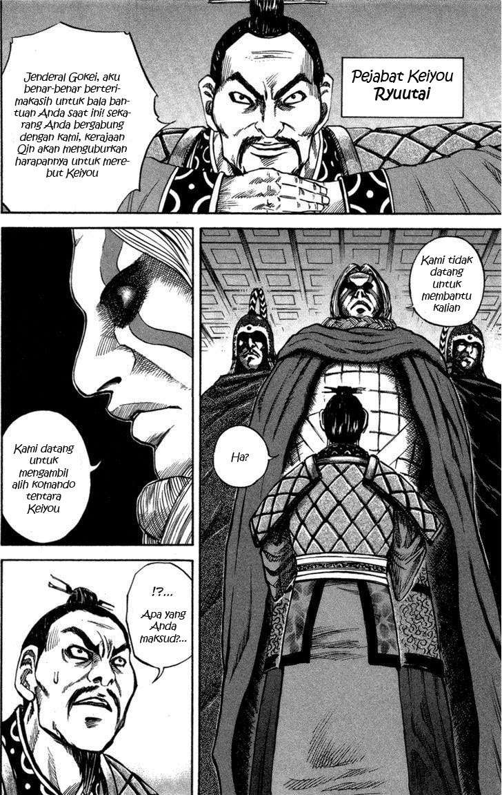 Chapter 52 - halaman 8