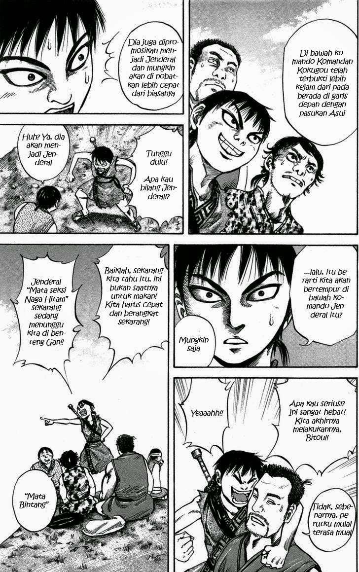 Chapter 50 - halaman 17