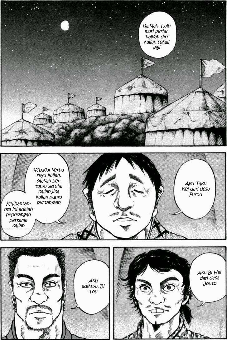 Chapter 50 - halaman 4