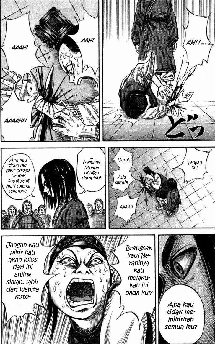 Chapter 46 - halaman 14