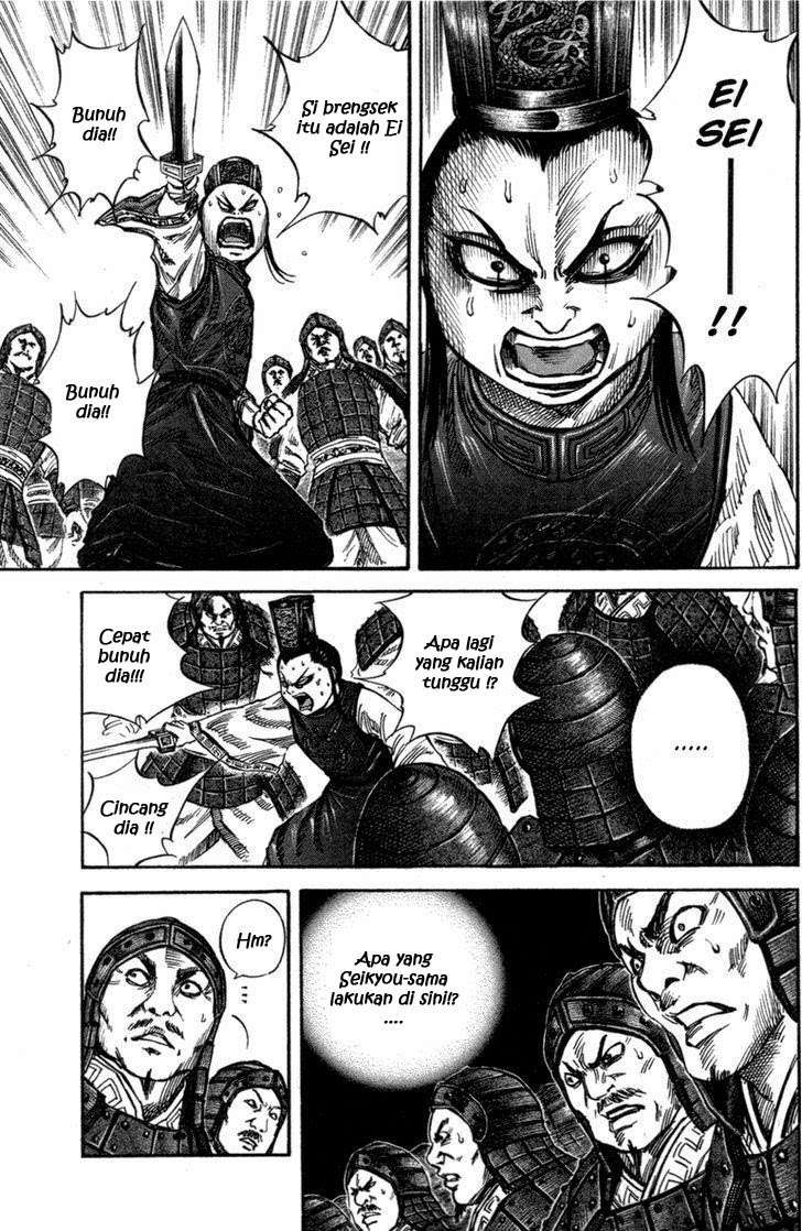 Chapter 46 - halaman 5