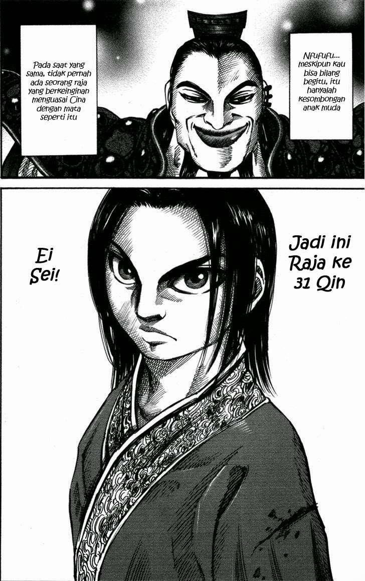 Chapter 45 - halaman 11