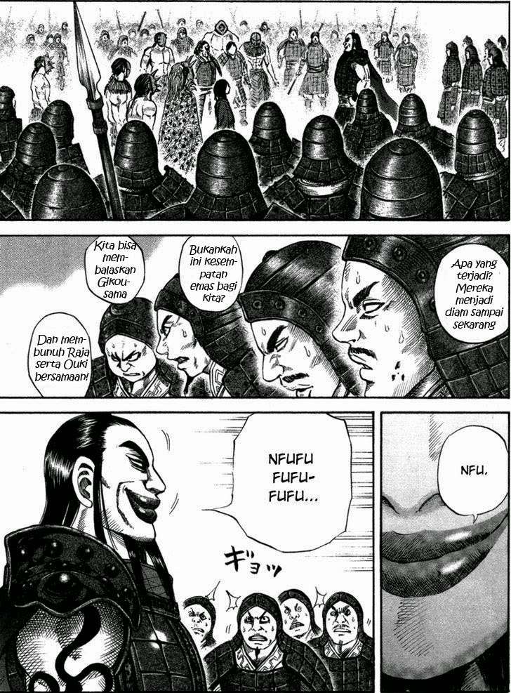 Chapter 45 - halaman 12