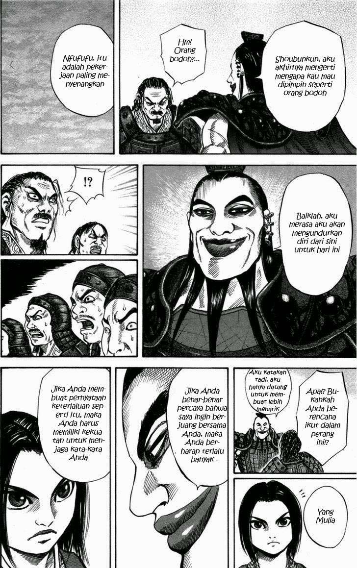 Chapter 45 - halaman 13