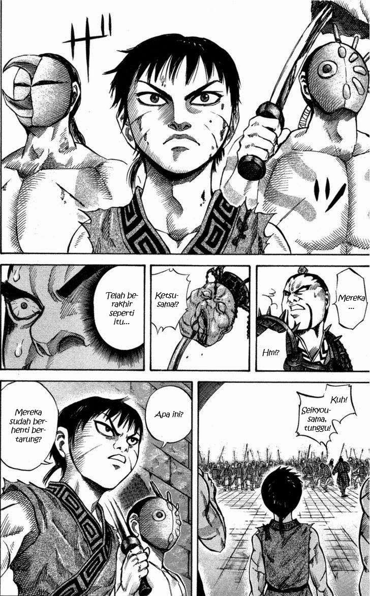 Chapter 45 - halaman 17