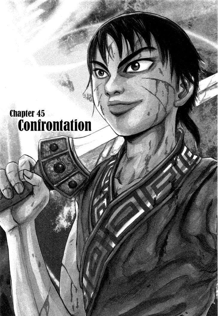 Chapter 45 - halaman 3