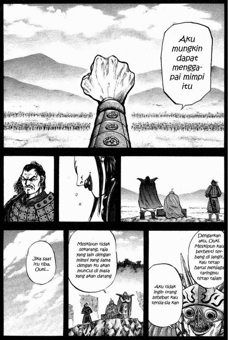 Chapter 45 - halaman 7