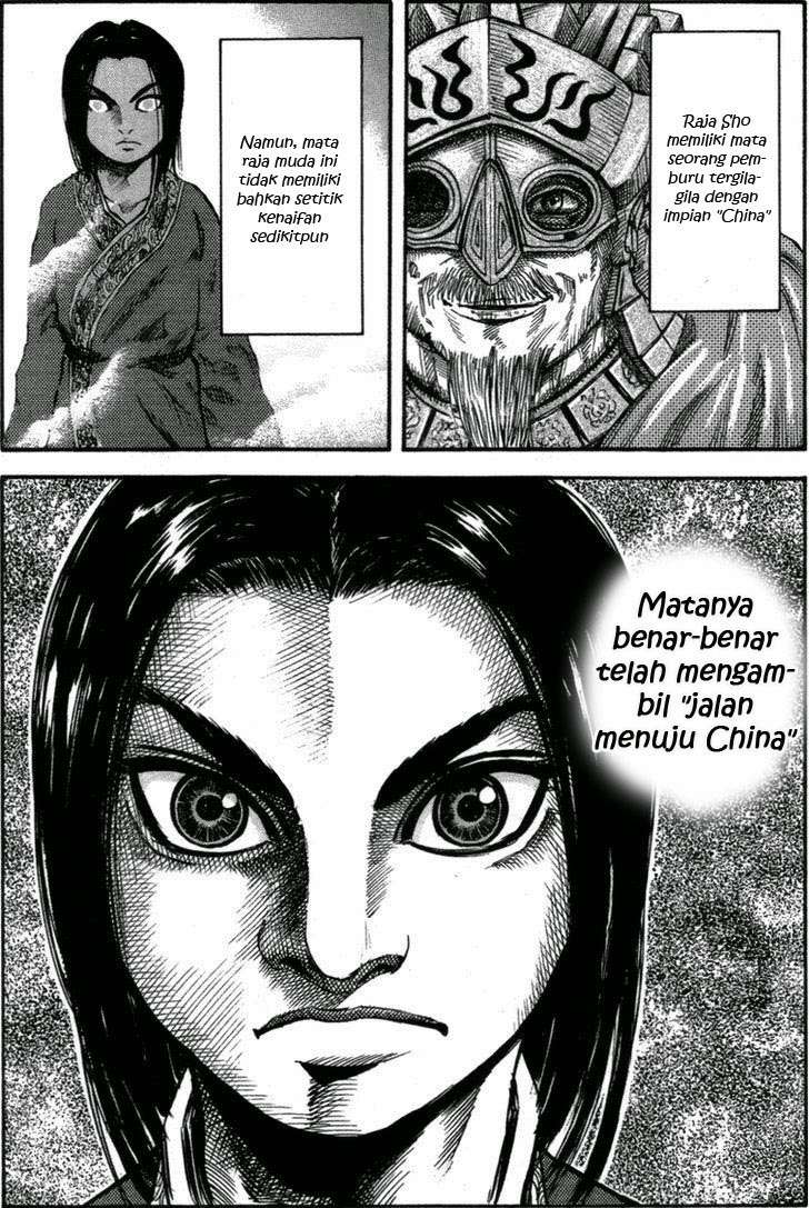 Chapter 45 - halaman 10