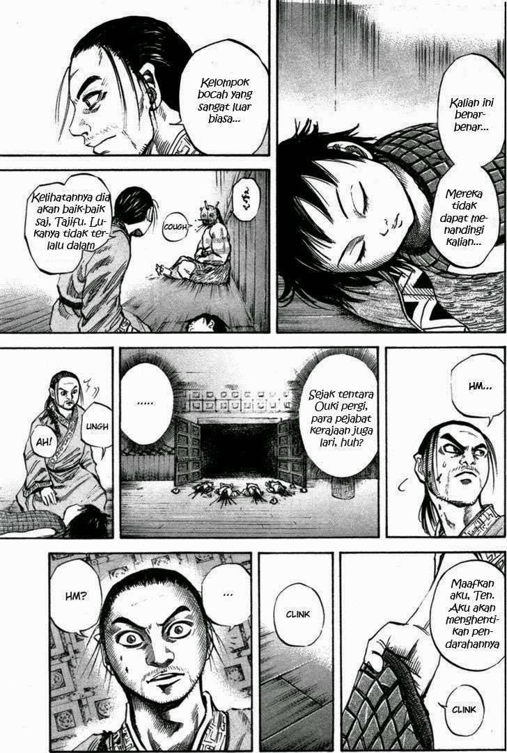 Chapter 44 - halaman 12