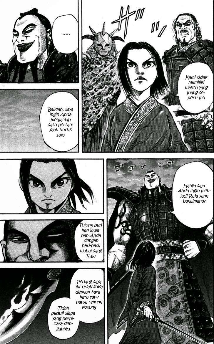 Chapter 44 - halaman 14