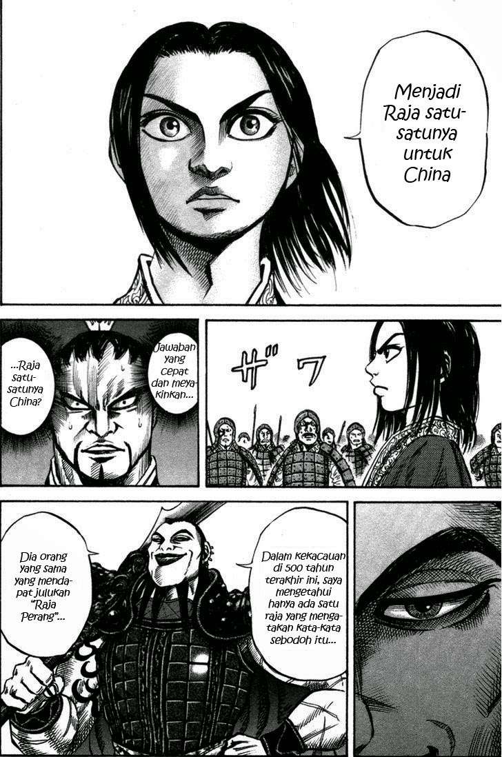 Chapter 44 - halaman 15