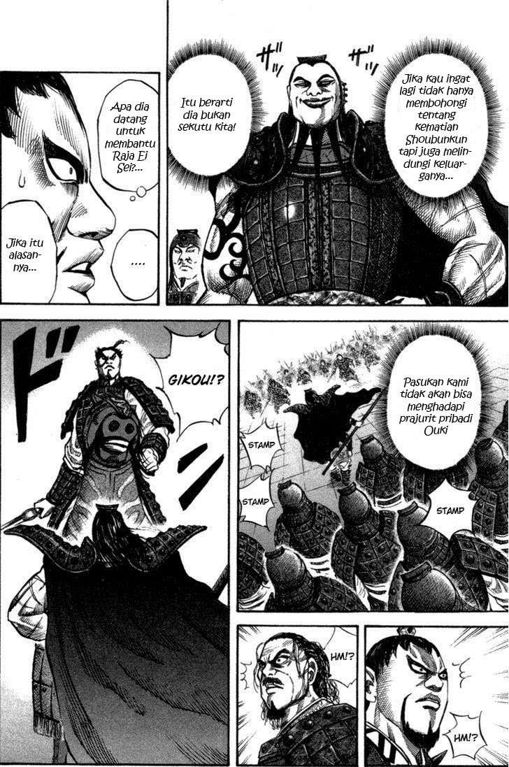 Chapter 44 - halaman 5