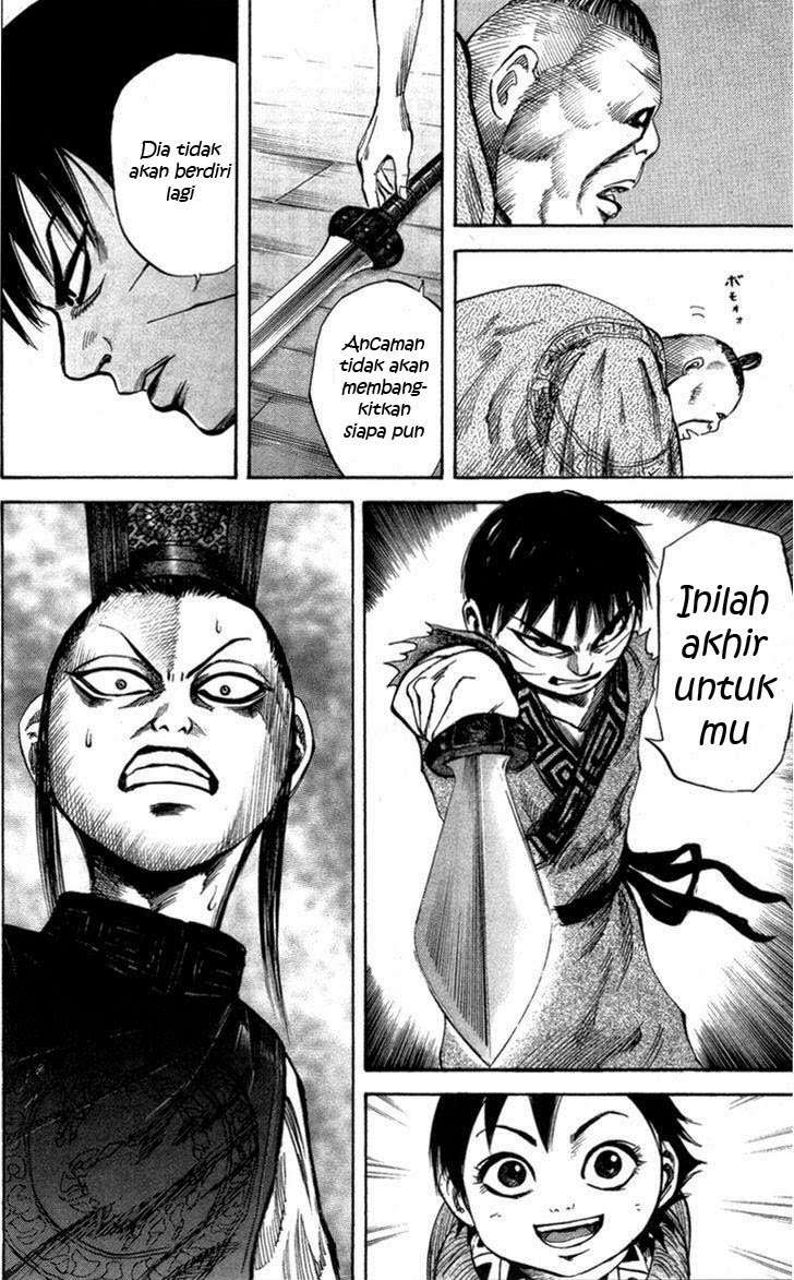Chapter 42 - halaman 11