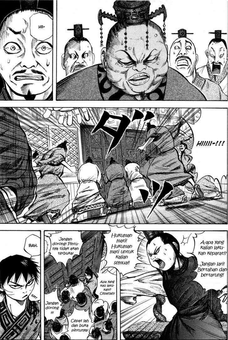 Chapter 42 - halaman 12