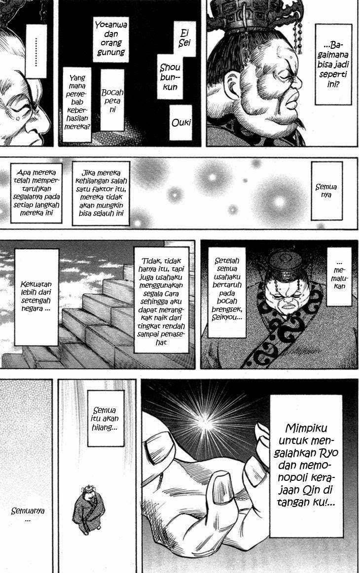 Chapter 42 - halaman 15