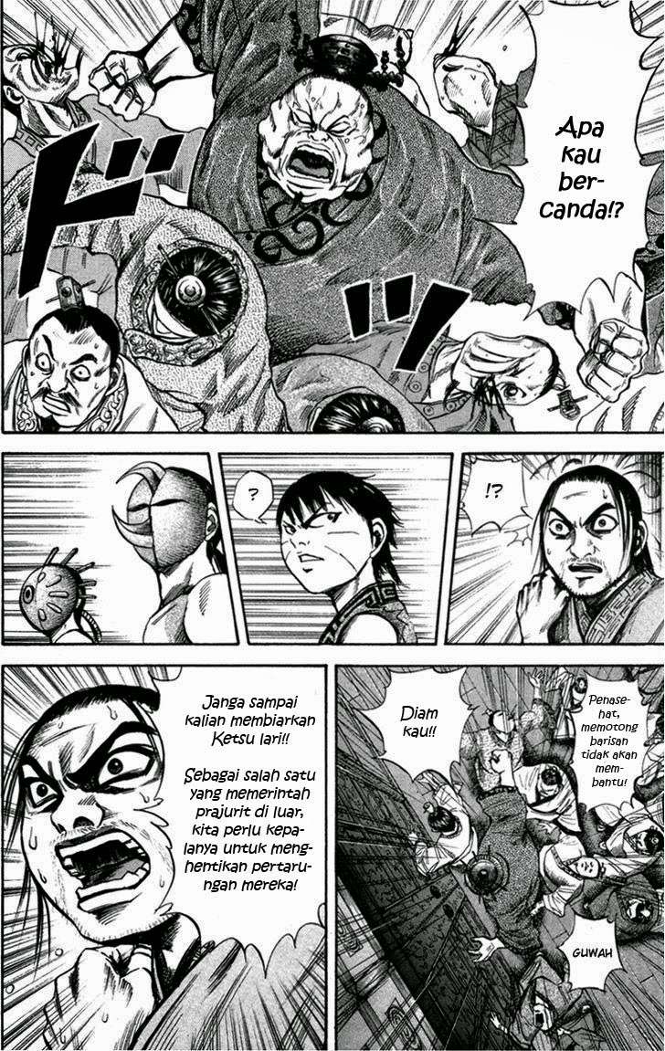 Chapter 42 - halaman 16