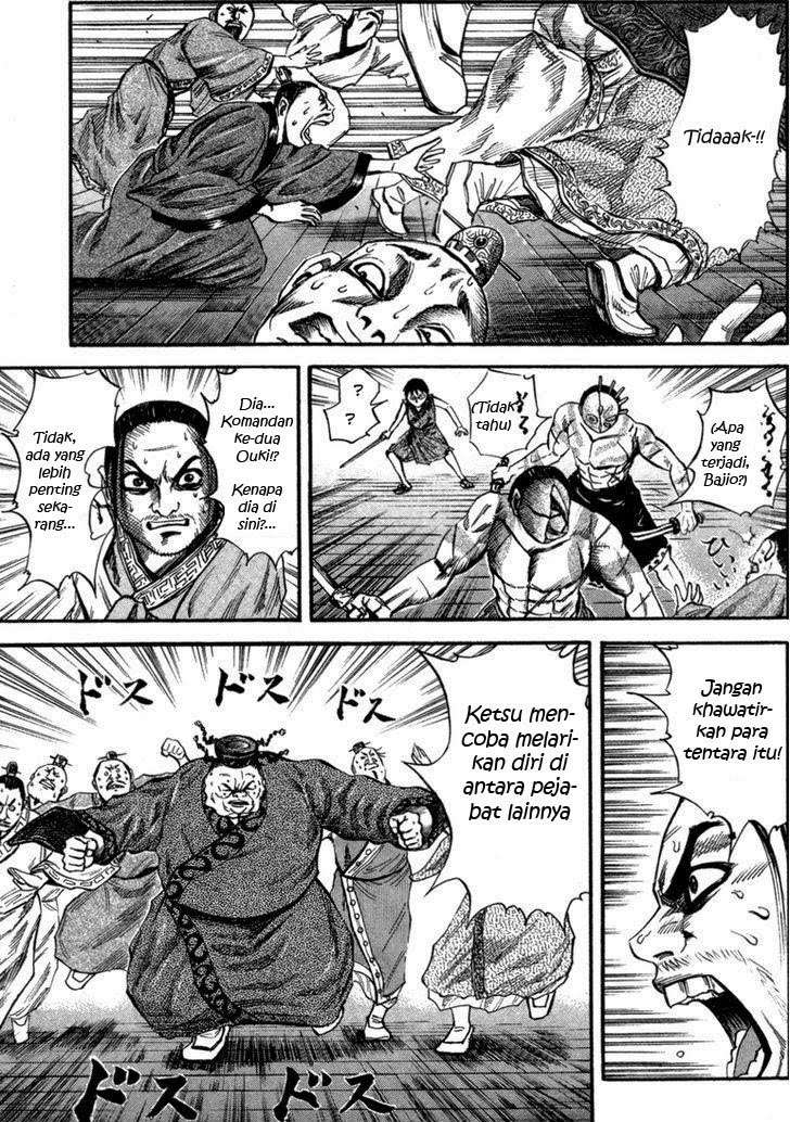 Chapter 42 - halaman 19