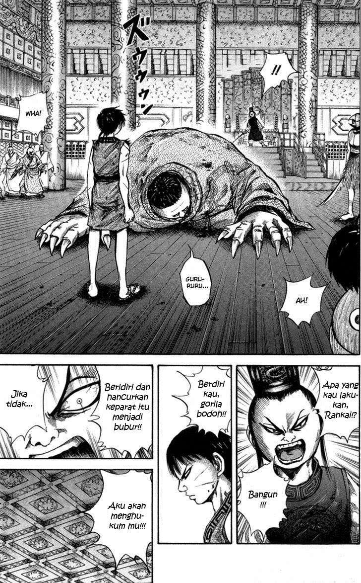 Chapter 42 - halaman 10